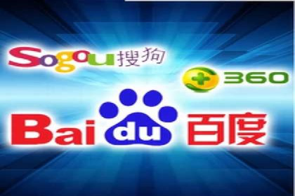 百度推广品牌曝光，实战案例分享